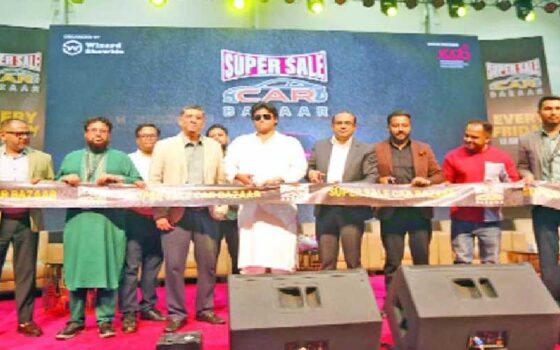 গাড়ির বাজারে স্বচ্ছতা আনতে আইসিসিবিতে ‘সুপারসেল’