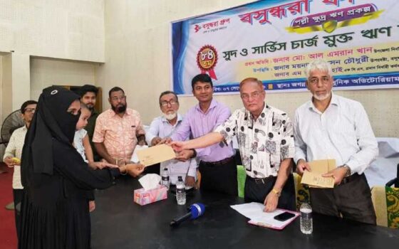 নারীর হাতে পুঁজি দিয়ে স্বাবলম্বী করার উদ্যোগ বাঞ্ছারামপুরে