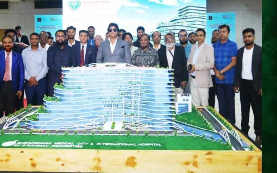 বসুন্ধরা মেডিকেল সিটিতে শেয়ার মেলা, থাকছে সহজ কিস্তি ও বিশেষ ছাড়