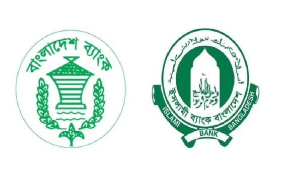 পত্রিকায় বিজ্ঞপ্তি নেই, পরীক্ষা নেই—ইসলামী ব্যাংকে হাজারো নিয়োগ