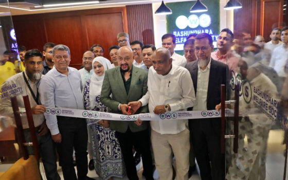 বসুন্ধরাবাসীর কল্যাণে নতুন অফিস, যুক্ত হচ্ছে আরও সেবা