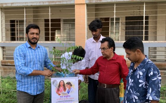 ঝালকাঠি সরকারি কলেজ প্রাঙ্গণে গাছের চারা রোপণ
