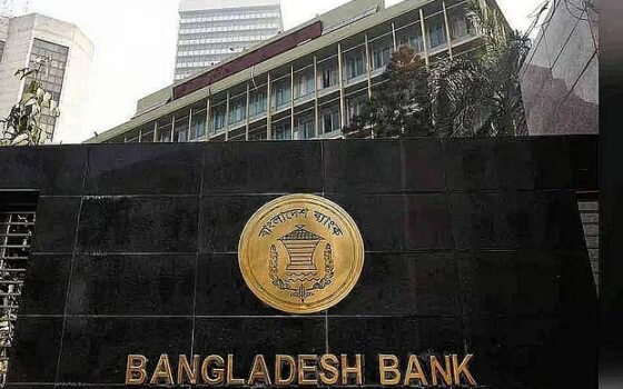প্রণোদনা ঋণ বিতরণে গতি চান ব্যবসায়ীরা, শর্ত শিথিলের দাবি