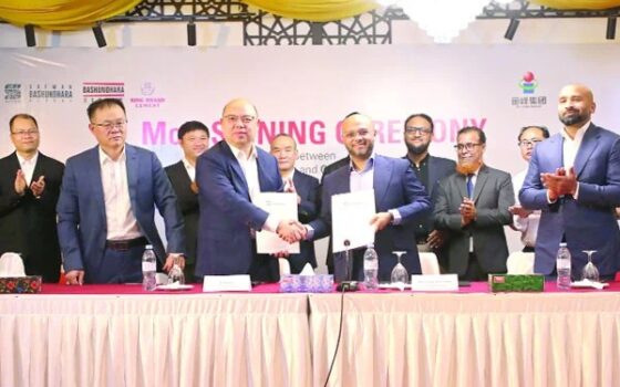 চীনের গুয়াংসি ইউফেংয়ের সঙ্গে বসুন্ধরা গ্রুপের চুক্তি, লক্ষ্য সিমেন্টশিল্পের আধুনিকায়ন