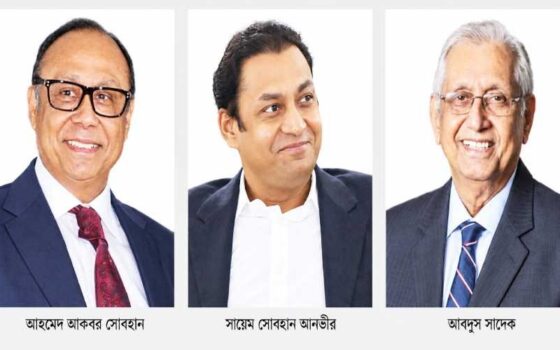 ক্রীড়াঙ্গনে পরিবর্তনের মশাল জ্বালিয়েছে এবিজি স্পোর্টস সিটি